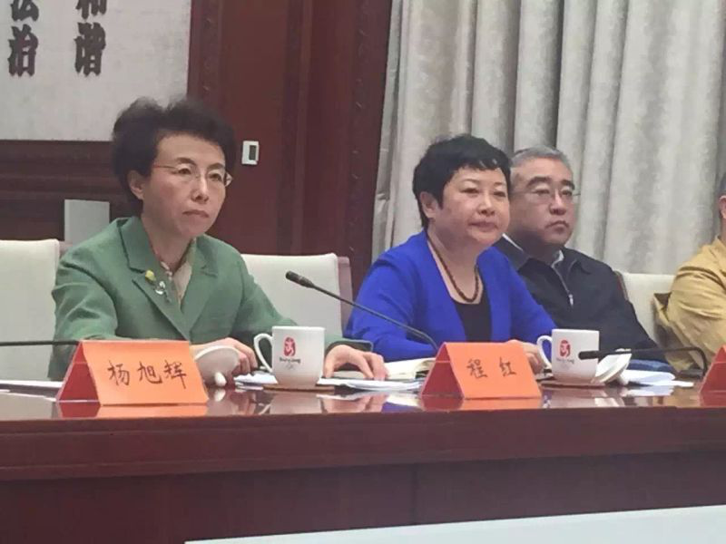 仟億達（831999）董事長(cháng)鄭兩斌應邀參加北京市非公有制經(jīng)濟領(lǐng)域
