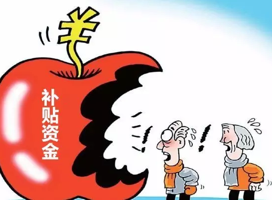 仟億達831999：為解決光伏補貼拖欠，政府都做了哪些努力？