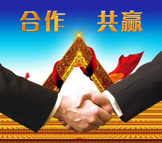 加入仟億達，你就是精英！