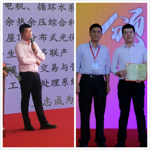 廈門(mén)仟億達亮相第三屆海絲（廈門(mén)）國際綠色產(chǎn)業(yè)博覽會(huì )，歡迎參觀(guān)（B1館125）