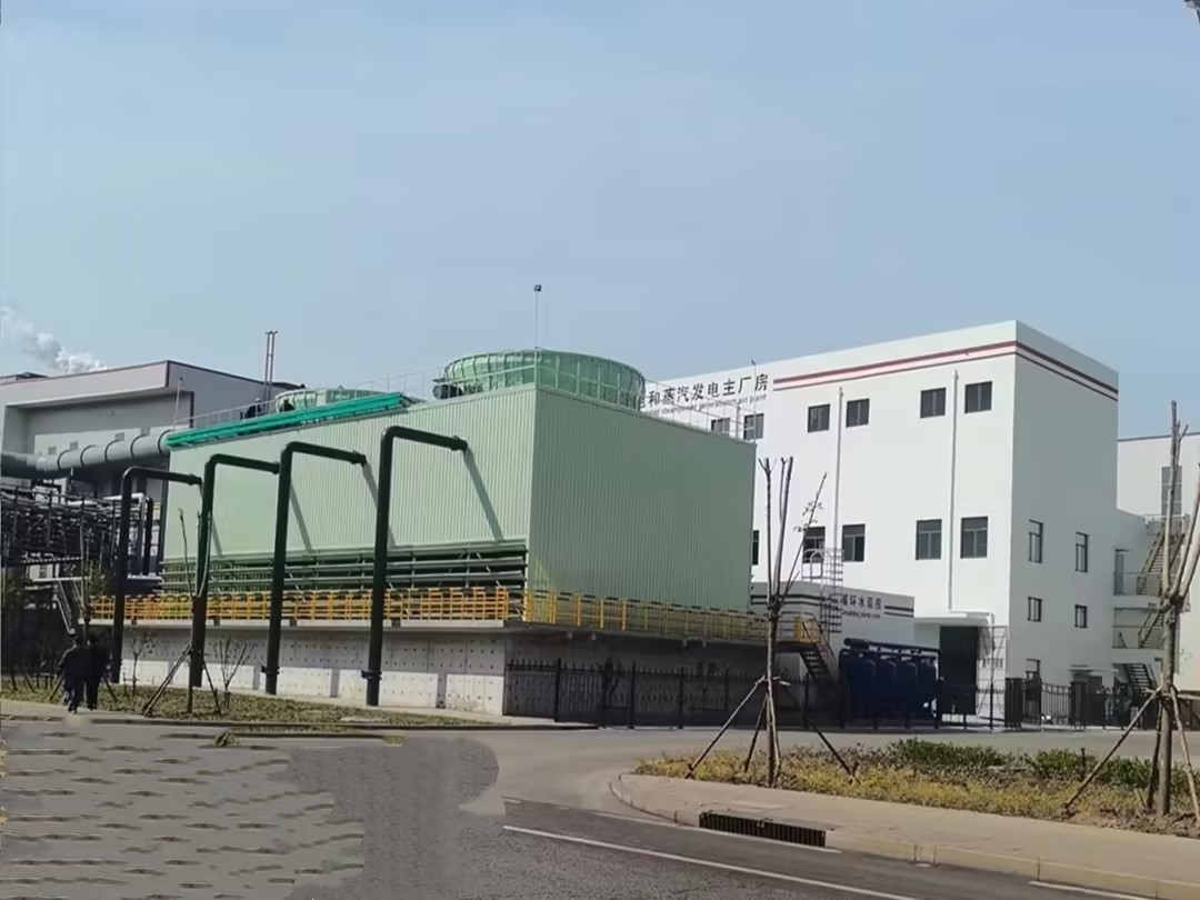 熱烈祝賀仟億達集團華西特鋼飽和蒸汽發(fā)電項目一次成功并網(wǎng)發(fā)電！